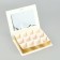 Box under 12 sweets with cells of "Happy holiday!" 18.5 x 13.5 x 3.5 cm