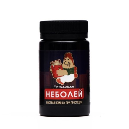 Dragee "nonsense", fast help with colds, 50 g