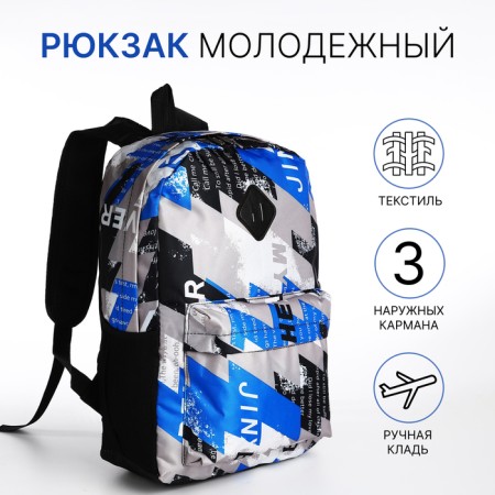 School backpack from textiles on lightning, 3 pockets, blue color