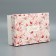 Gift folding box, packaging, Present, 30 x 20 x 9 cm