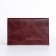 Cover for passport, burgundy color