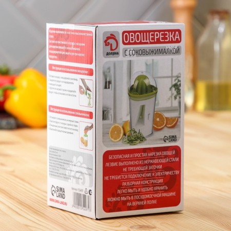 Spiral’s vegetable engine/juicer with a DOLAIN container, 2 in 1, 10 × 9.9 × 8.6 cm, the color is green, white-4
