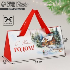 Gift box “Happy New Year!”, 24 x 11.5 x 9.5, New Year