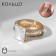Ring "Jewel" two lines, color in gold, size 16