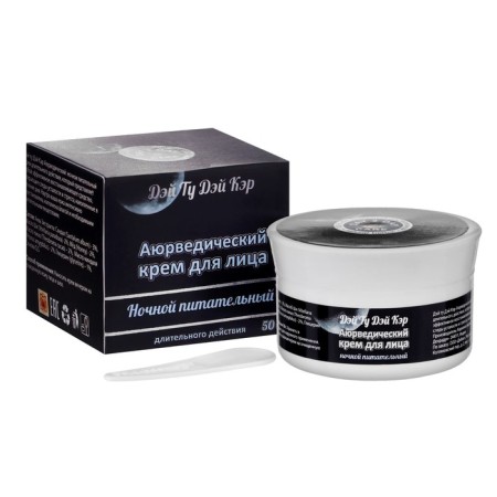 Facial cream Ayurvedic Day Tu Tu Car Night, Nourishing, 50 g