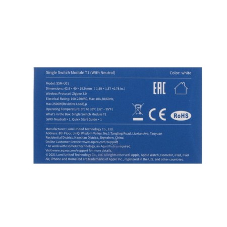 AQARA Single Switch Module T1 SSM-U01 controlled relay, single-channel, with neutral, Zigbee-3