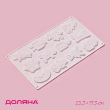 Форма для украшений Доляна «Новый год», силикон, 29,3×17,3 см, 12 ячеек, цвет МИКС