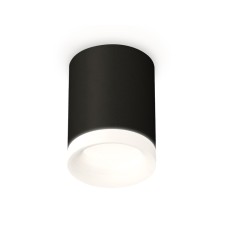 Lumber of the overhead Ambrella Light, XS7422024, MR16 GU5.3 LED 10 W, color black sand, white matte