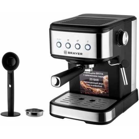 Brayer BR1114 coffee machine, Rozhkova, 1100 watts, 1.5 l, cappuccino, black-silver-silver-5
