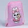 Baby Plush "Bunny with a bear" flat