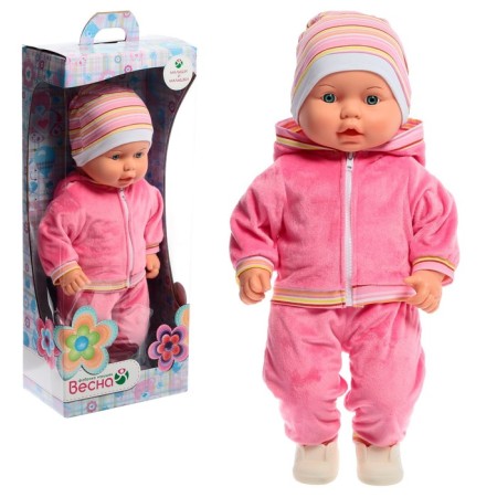 Doll "Vlad. Tenderness ", 53 cm
