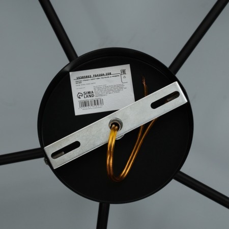 Causes "Craft" 5he27 40w Black-chromium 70x70x28 cm-13