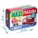 Maxi Puzzles in the metal box "Funny transport", 40 parts