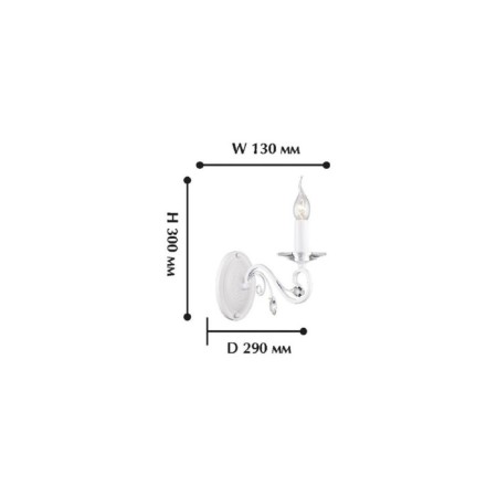 Wall lamp Lanta 110 mm, 270 mm, E14 40W-1