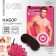 Set for holding the holiday "Mad Brush"