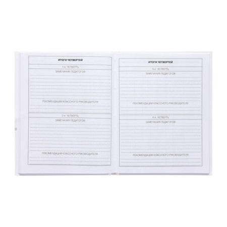 Diary for grades 5-11, 48 sheets "in the world of animals", solid cover, glossy lamination-9