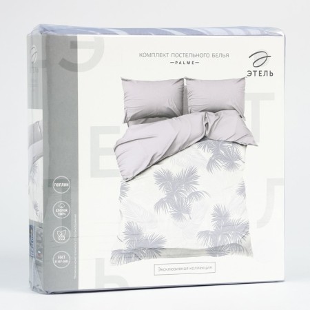 Bed linen "Ethel" 2 joint venture Palme 175x215 cm, 200x220 cm, 50x70 cm - 2 pcs, stump-6