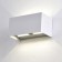 Street lamp Mantra Davos, LED, 2200LM, 3000K, 200x100x100 mm, matte white color