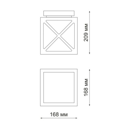 Landscape ceiling Lamp Novotech. Dantela, 10W, LED, 209x168x168 mm, dark gray color-1