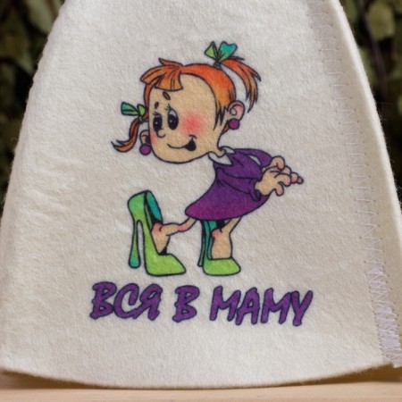 Bath cap with a children's print "All in mom"-3