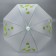 Umbrella - a semiautomatic “fruits” cane, 8 knitting needles, r = 45 cm, mix drawing