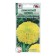 Flower seeds of marigold "Lemon prince", 0.2 g