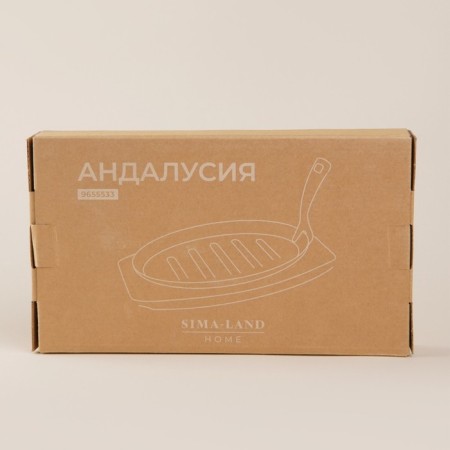Cast -iron pan on the wooden stand Sl Home, 27 × 17.5 cm, h = 2.2 cm, black color is black-5