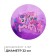 Children's ball "Unicorns", d = 22 cm, 60 g, color mix