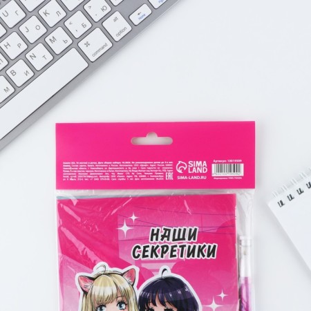 Profile for girls and pen "Anime"-17