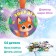 Puzzle in the metal ball "Funny animals", 54 details