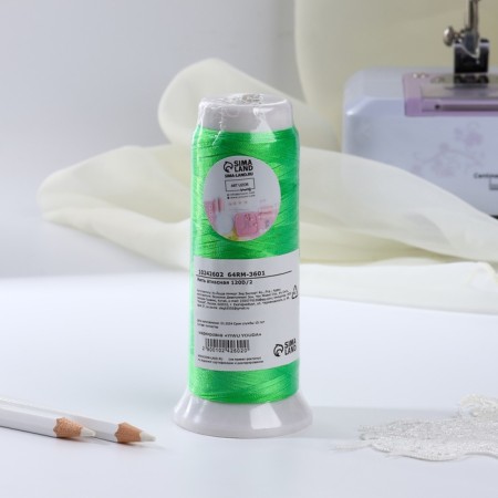 Atlase thread, 120d/2, 700 m, green color No. 758-3