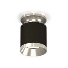 Lumina of the overhead ambrella like, XS7402082, MR16 GU5.3, GU10 LED 10 W, color black sand, silver