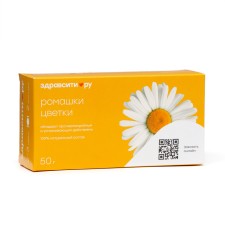 Chamomile flowers of health, 50 g