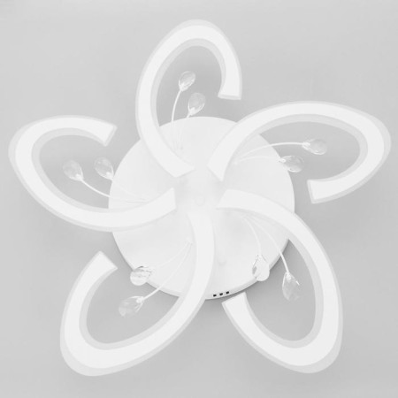 Causteen with PDU "Florence" LED 80W 3 modes 3000-6000k white 60x60x9 cm Bayerlux-6