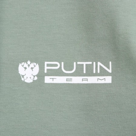 Putin Team Holstery, Green, Size 54-56-1