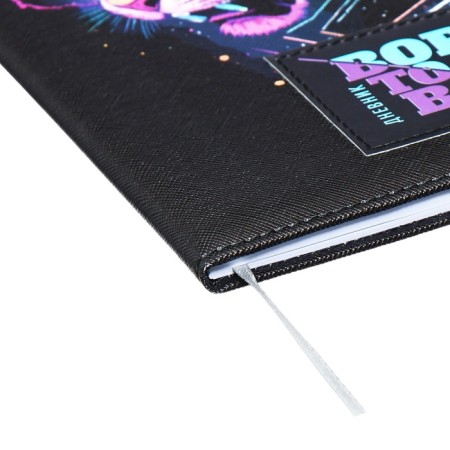 Universal diary for grade 1-11, hard cover, artificial leather, foam rubber, silkography, liesse, 80 g/m2-2
