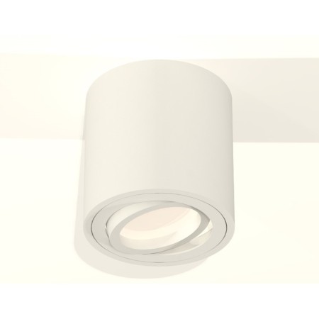 Turning lamp Ambrella Light, XS7531001, MR16 GU5.3 LED 10 W, color white sand-1