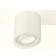 Turning lamp Ambrella Light, XS7531001, MR16 GU5.3 LED 10 W, color white sand