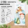 New Year. A set of cookies "Magic", 3 pcs