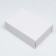 Boxing box, white 24 x 16 x 7.5 cm