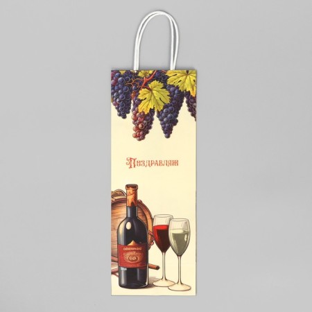 Gift package for a bottle, packaging, "congratulations", white craft, 13 x 36 x 10 cm-5