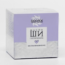Shi Bisoryuk oil with maracui oil, extrauvalization, 50 ml