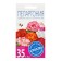 Seeds of indoor flowers Pelargonium "Smooth", 4 pcs.