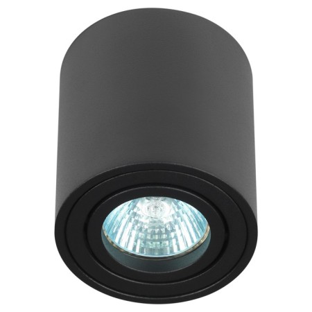 Lamp OL21 BK MR16/GU10, Black, 1x35W 8x8x9 cm-1