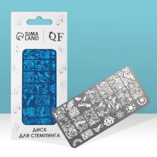 Stamping disk Metal 