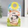 Growing gift Eco -Zhizhivchik "Cow Novice" mix