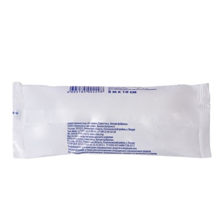 Nesterial Medical Bill fixing from a non -woven canvas, 10 x 500 cm-1