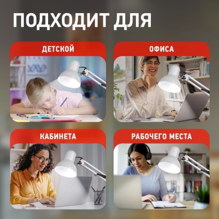 Desktop lamp ERA N-214, IP20, 40W, white-5