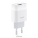 Network charger HOCO C72A, 1 USB, 2.1 a, white