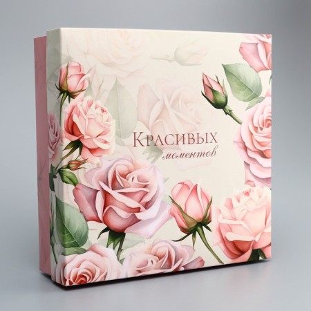 The box is folding, the lid is “beautiful moments”, 20 x 20 x 6 cm without a window-3